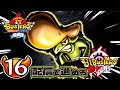 １６ 一人で戦う！新・図鑑を埋める白犬隊【妖怪ウォッチバスターズ】#shorts #妖怪ウォッチ ＃バスターズ