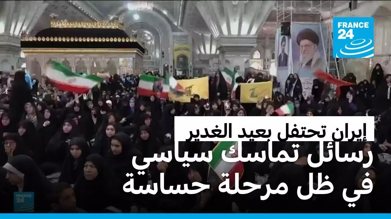 ����� ����� ���� ������.. ����� ���� ��� ����� ����� ���� ������� �������
 - نشر قبل 21 دقيقة
