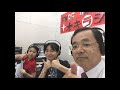 沖縄防衛情報局#213「ジェイソンモーガン先生講演会大盛況!」