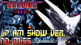 Gradius Origins - Gradius Iii Jp Am Show Ver. - No-Death Clear 561,530 Pts To 2-3