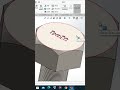 Debossed vs engraved fasteners.#SolidWorks #MechanicalDesign