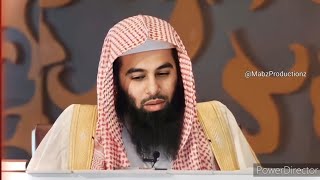 الشيخ أنس العمادي سورة الرحمن برواية خلف عن حمزة  Sheikh Anas Al Emadi Surah Rahman khalaf riwaayat