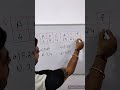 Puzzle #shorts #trending #youtubeshorts #viral