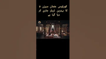 Kurulus Osman Season 7 Episode 1 Trailer 1 In Urdu Subtitles Kurulusosman Halimasavesertugrul 