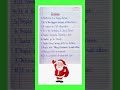 10 Easy Lines On Christmas Day In English L Short Essay On Christmas L Essay Writing L Christmas Day mp3