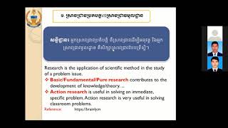 Sharing on a comparison of research methodologies in educational sector