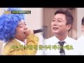 이젠 안녕 에서 다시 만난 콩트 브라더 과다 감성 울 뻔ㅜ ㅜ 아는 형님 Knowing Bros 36회 이젠 안녕 에서 다시 만난 콩트 브라더 과다 감성 울 뻔ㅜ ㅜ 아는 형님 Knowing Bros 36회