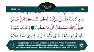 Diyanet Ok Takipli Hatim 12. Cüz - Kur'an-ı Kerim 236. Sayfa - Yûsuf Suresi 15-22. Ayetler