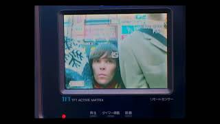Ian Brown Whispers Official Music Video in 4K