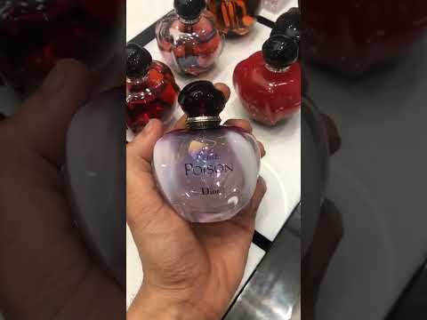 اجمل عطر مسك   
