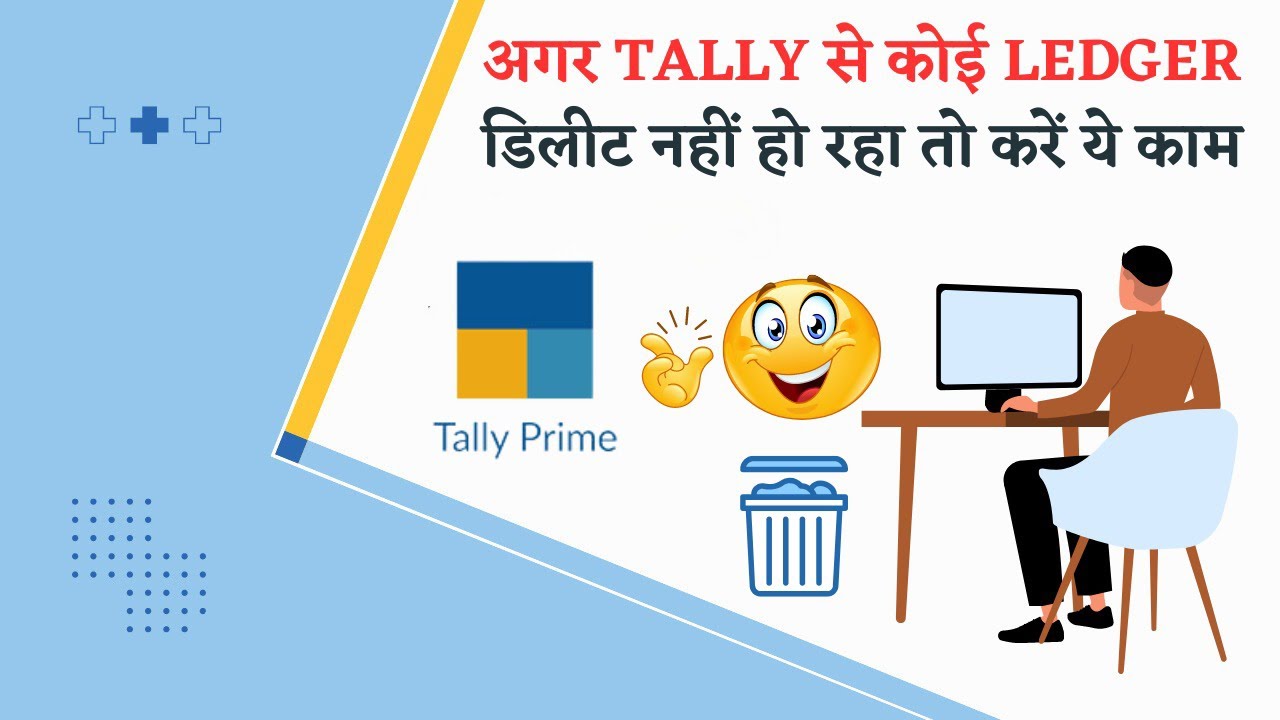 How To Delete Ledger In Tally Prime Tally Prime Me Ledger Kaise 