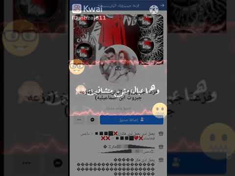 متناكين ومفكرين نفسهم رجاله