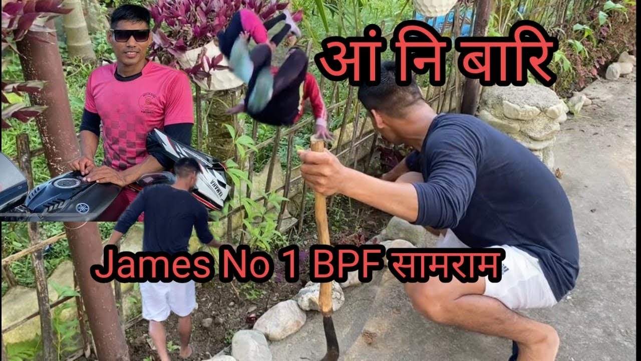 🙏🏻# James nomber 1 BPF Samram🙏🏻 🏼 - YouTube