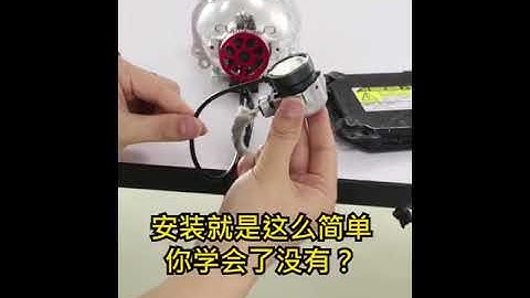 E60 D2S/D4S install video