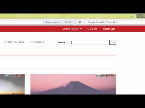 გამჭირვალე ოპერა