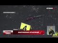 Налетчики с пистолетом и кухонным ножом ограбили ломбард в Алматы