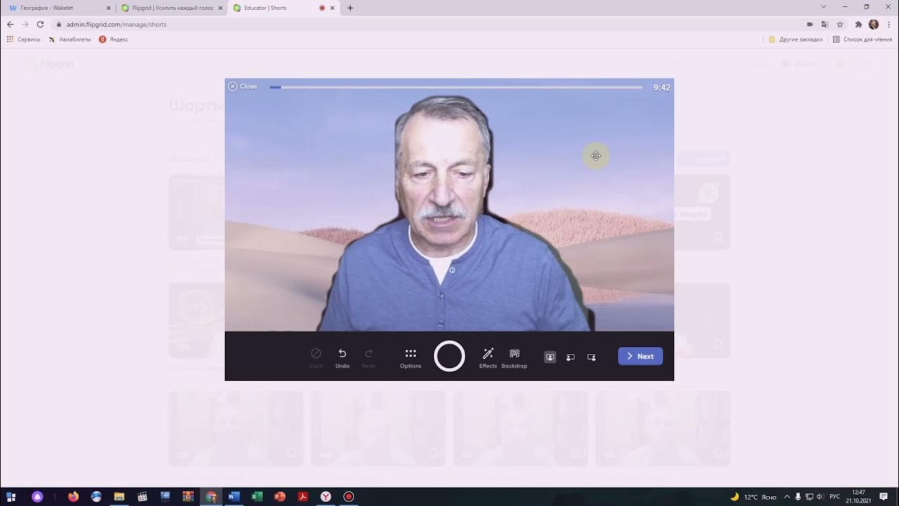 Randall s esl cyber listening. Randall s esl cyber listening
