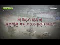 천연 워터밤 그런데 티켓팅 안 해도 강제 참석해야 되는 [모아봤스] / 스브스뉴스