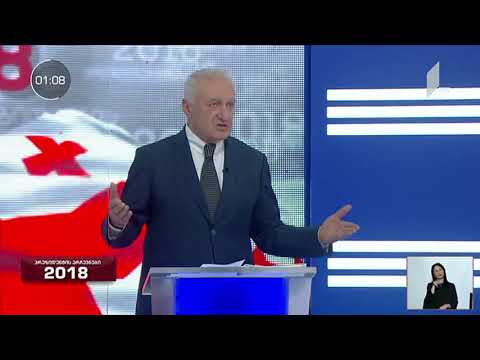 თემურ შაშიაშვილი: ცივილიზებული ქვეყნისთვის მიუღებელია ასეთი საარჩევნო მარათონი