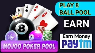 New earning application 2020 || 8 ball pool khel ke paise kamaye || poker game se paise kamaye screenshot 3
