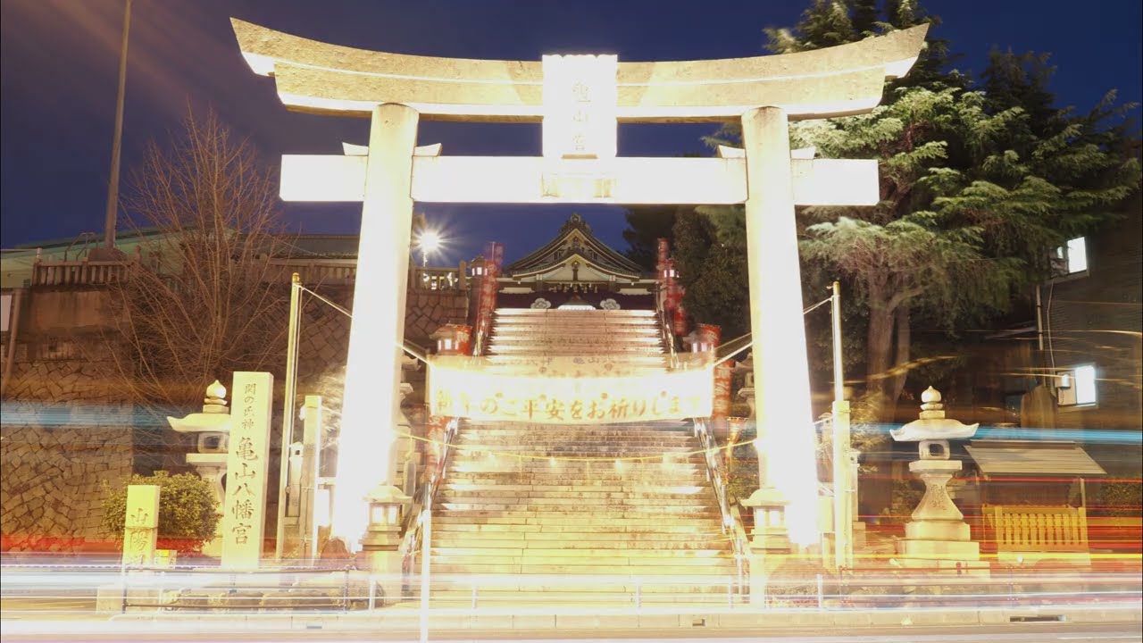 PHOTOS　2026 01 08　唐戸埠頭、下関　KARATO PIER, SHIMONOSEKI