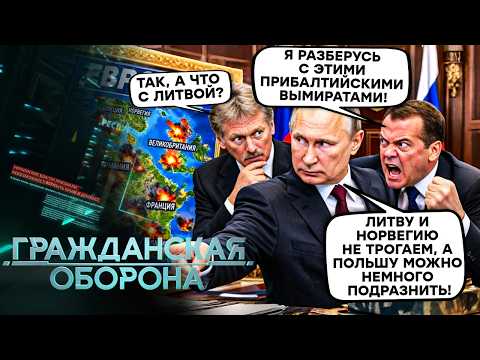 URGENT! AFU Commanders APPEAL to NATO! Tusk SOUNDS THE ALARM: Poland is in DANGER. EU NOT READY f...