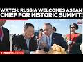 ASEAN SUMMIT 2026: SecGen Kao Kim Hourn Lands In Kazan For High-Stakes Russia Commemorative Summit