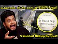 இவ்ளோ புத்திசாலிங்களா நீங்க!! | Smartest Kidnap Escapes | Rishgang | Rishi | RishiPedia | தமிழ்