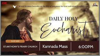 13th July | Tuesday | Kannada Mass | 2021 | Live | St Anthony's Friary Church screenshot 2