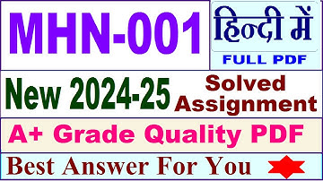MHN 001 solved assignment 2024-25 in Hindi || mhn 001 solved assignment 2025 || mhn1 2024-25