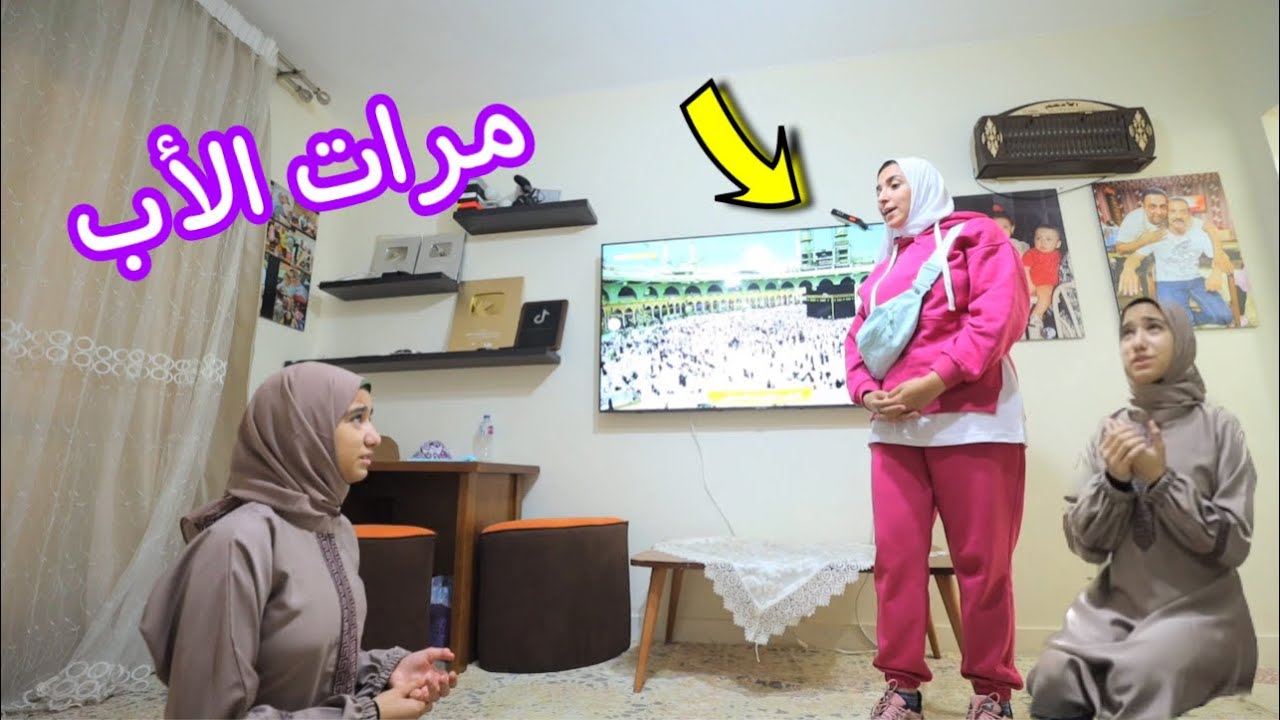 بنت صغيرة تصلى و تدعى - شوف حصل ايه !!