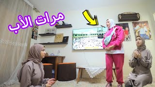 بنت صغيرة تصلى و تدعى - شوف حصل ايه !!