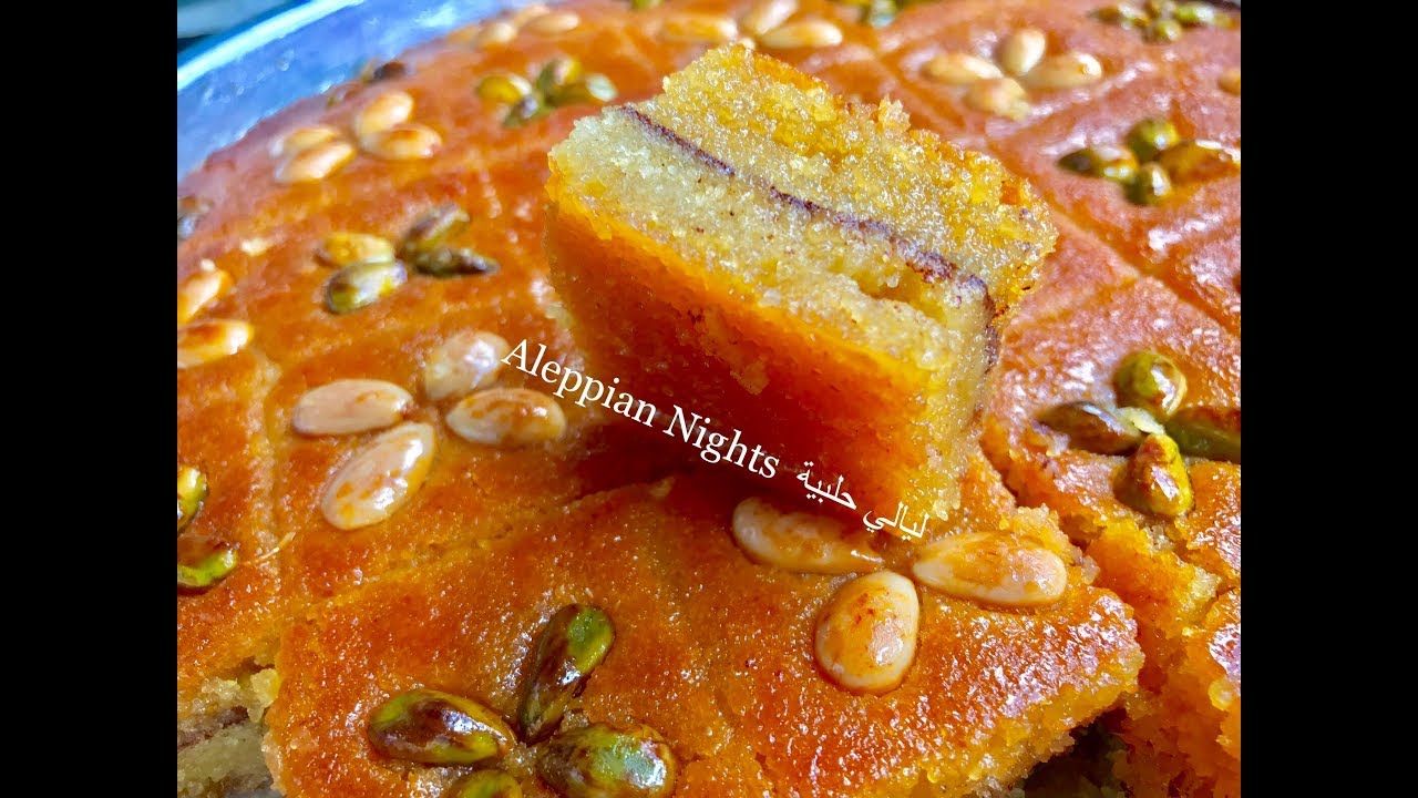 هريسة بالقرفة والسمن البلدي روووعة