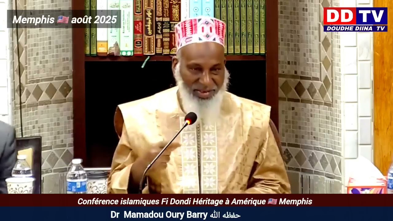 🚨Conférence islamiques, Dondi à Amérique 🇺🇲 Memphis | Dr Mamadou Oury Barry 