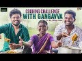 Chicken Cooking With Gangavva || Ft. My Village Show || Kaasko