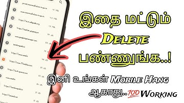 Mobile Hang Problem Solution Tamil | Solve Mobile Hang Problem