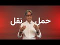 تشییع علی خامنه‌ای چقدر برای مردم ایران هزینه داشت؟