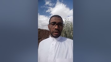 تلاوة برواية دوري الكسائي