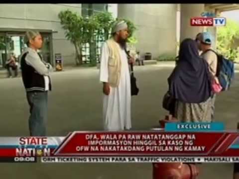 Video: Saudi Arabia: mga batas at parusa