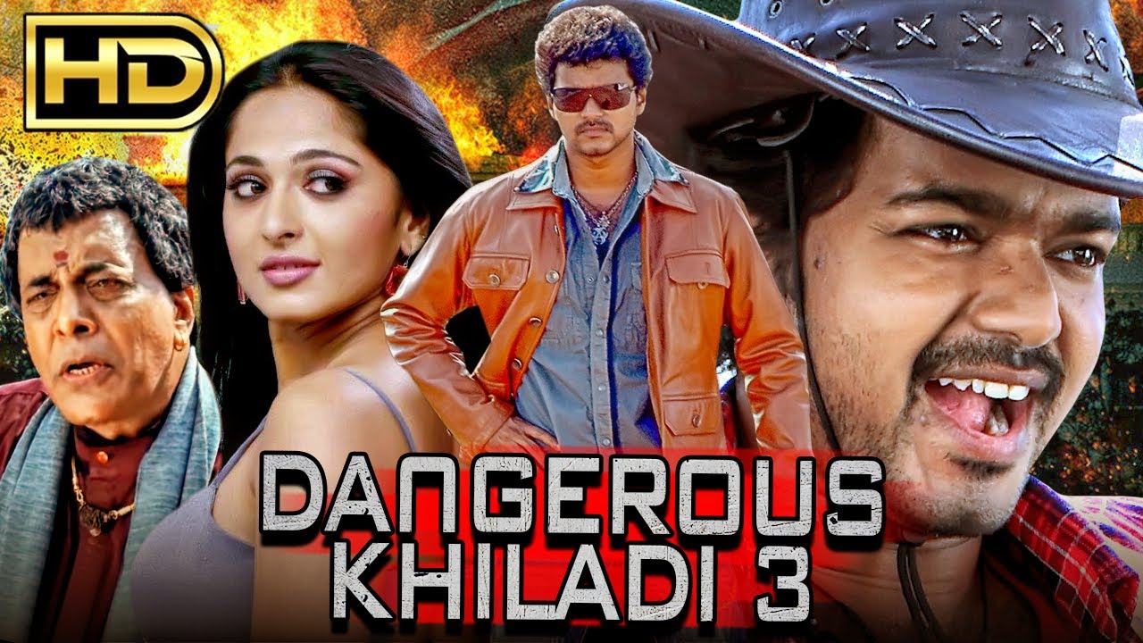 Dangerous Khiladi 3 (HD) Blockbuster Hindi Dubbed Movie | Vijay, Anushka Shetty | डेंजरस खिलाडी ३