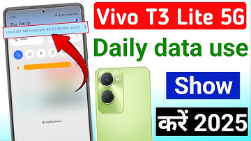 Vivo t3 lite 5g me daily data use show kaise kare |vivo t3 lite 5g me daily data use kaise dekhe