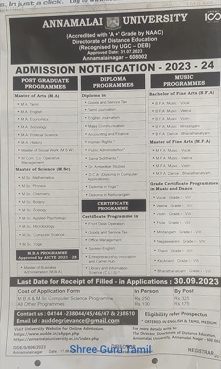 Distance Education Annamalai University Announcement Education msc distance-education-annamalai-university-announcement-education-msc