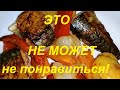 ЭТО ВАМ ТОЧНО ПОНРАВИТСЯ ! МИНИМУМ УСИЛИЙ И ВКУСНЕЙШЕЕ ПОЛЕЗНЕЙШЕЕ БЛЮДО НА СТОЛЕ ! РЫБА С ОВОЩАМИ!