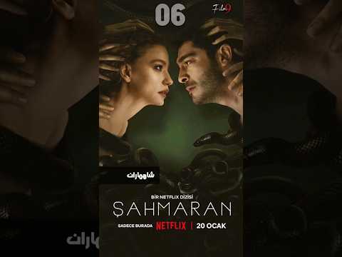 ۱۰ تا از بهترین سریال های ترکی جدید در سال ۲۰۲۳