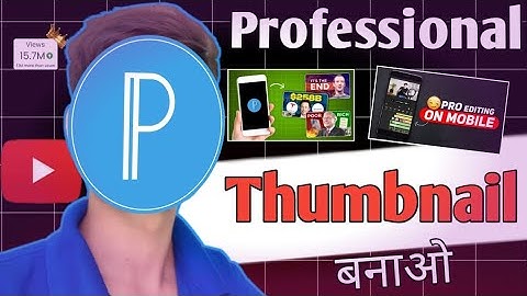 How to Make HD YouTube Thumbnails in Mobile! (PixelLab Tutorial)@decodingyt