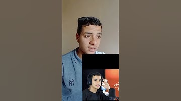 تلاوة تشرح الصدر #المصحف راحة نفسية رهيبة #لايك