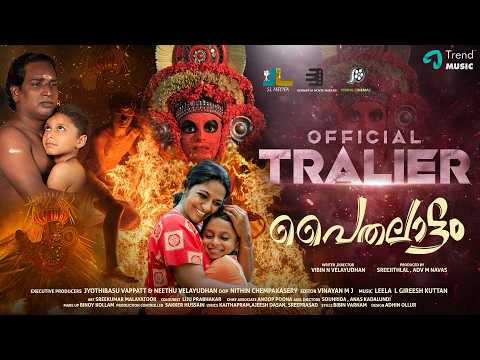 Paithallattam trailer