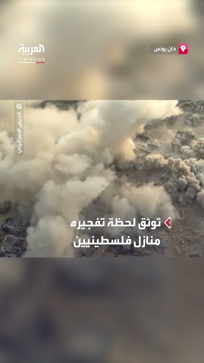          
 - نشر قبل 37 دقيقة