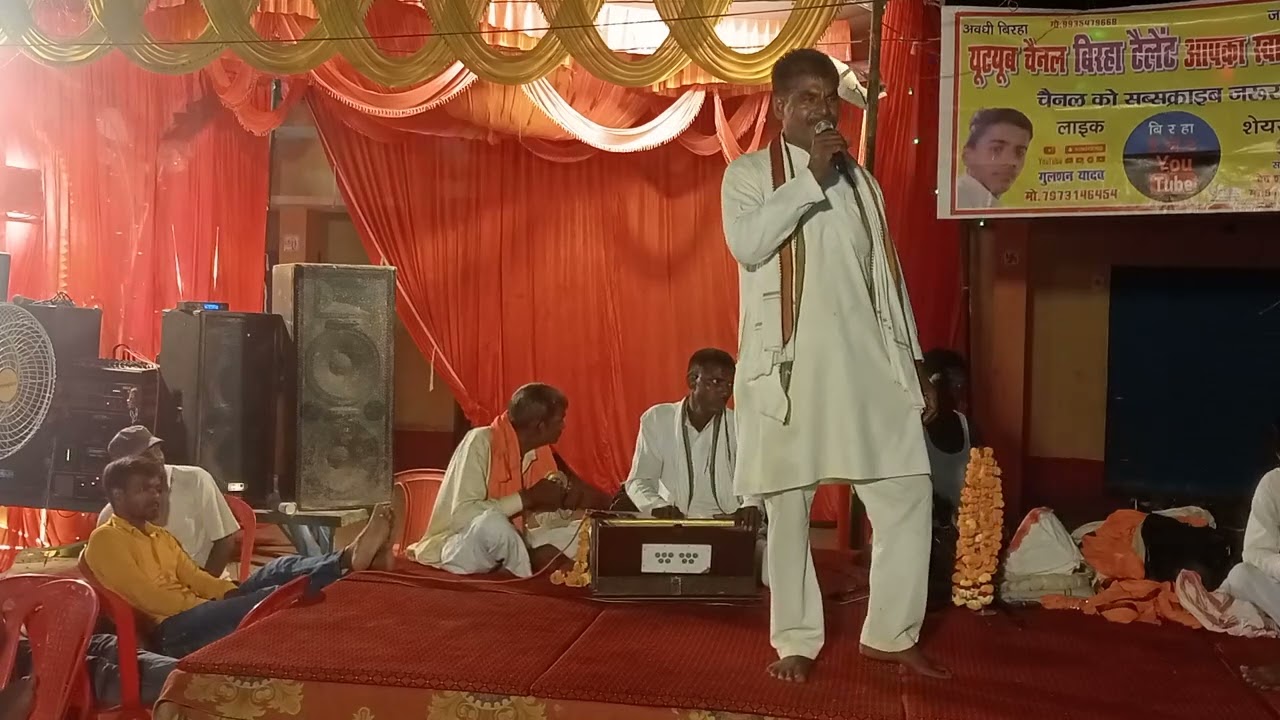 क्या हुआ फैजाबाद पब्लिक #दयाराम_यादव मों87950 83936 VS #रक्षाराम_यादव_UP_TOP_गायक जवाबी बिरहा 