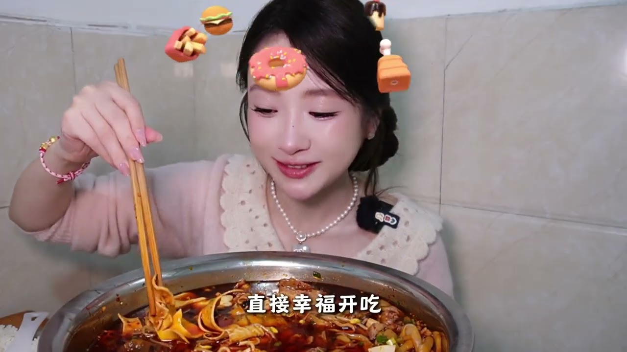 红油豆豉香的冒菜真的很上头！临街飘香烟火气十足！ #跟着烟火榜吃就对了#烟火榜#冒菜#寻味烟火气